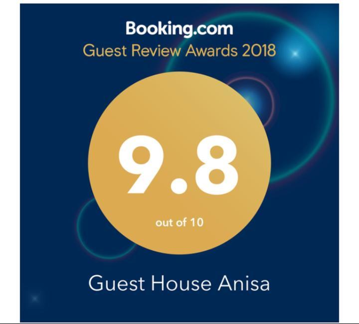 Guest House Anisa Birkiani 外观 照片